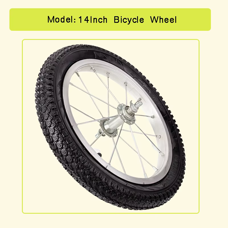 Ensemble de roues de vélo de 14 pouces