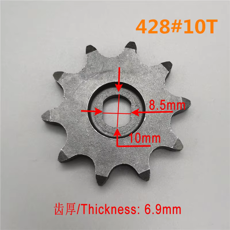 Pignon électrique 8T 9T 11T 13T 25H 410 420