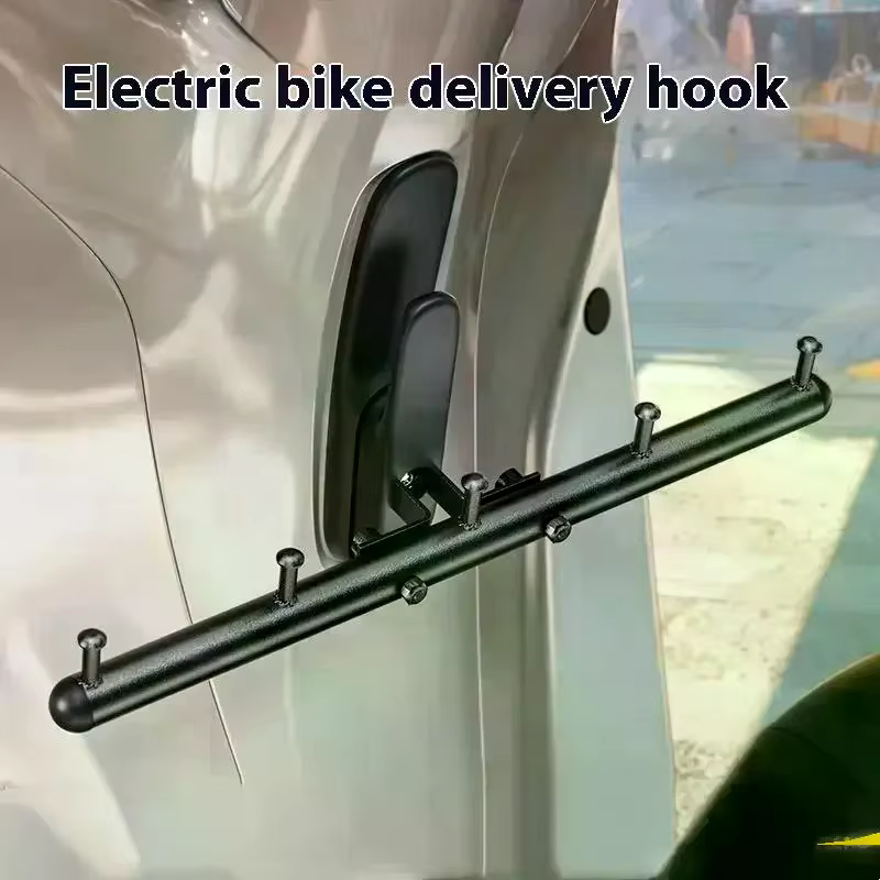 Crochet à barre transversale pour vélos électriques