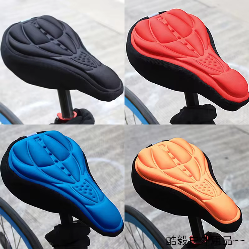 Nouvelle housse de selle de vélo 3D souple