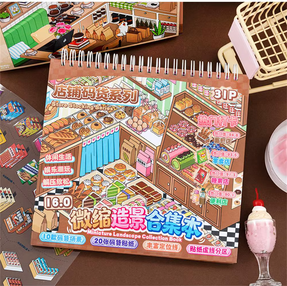 Produits Kawaii Supermarket : Livre d'autocollants 3D pour aménagement intérieur, Scène de cabane de poche DIY, Cadeau de festival