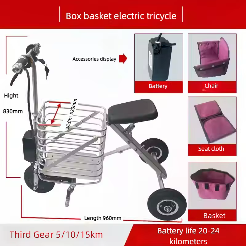 Trottinette de voyage légère et pliable pour personnes âgées
