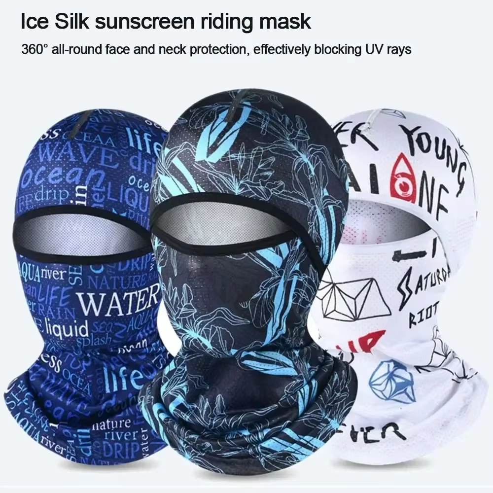 Cagoule d'été fraîche en soie glacée