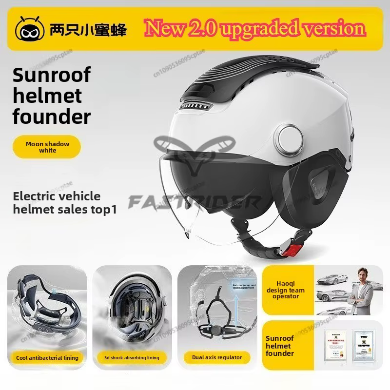 BIBEE 2.0 casque de moto électrique été respirant Jet Scooter demi-casques hommes femmes double lentilles
