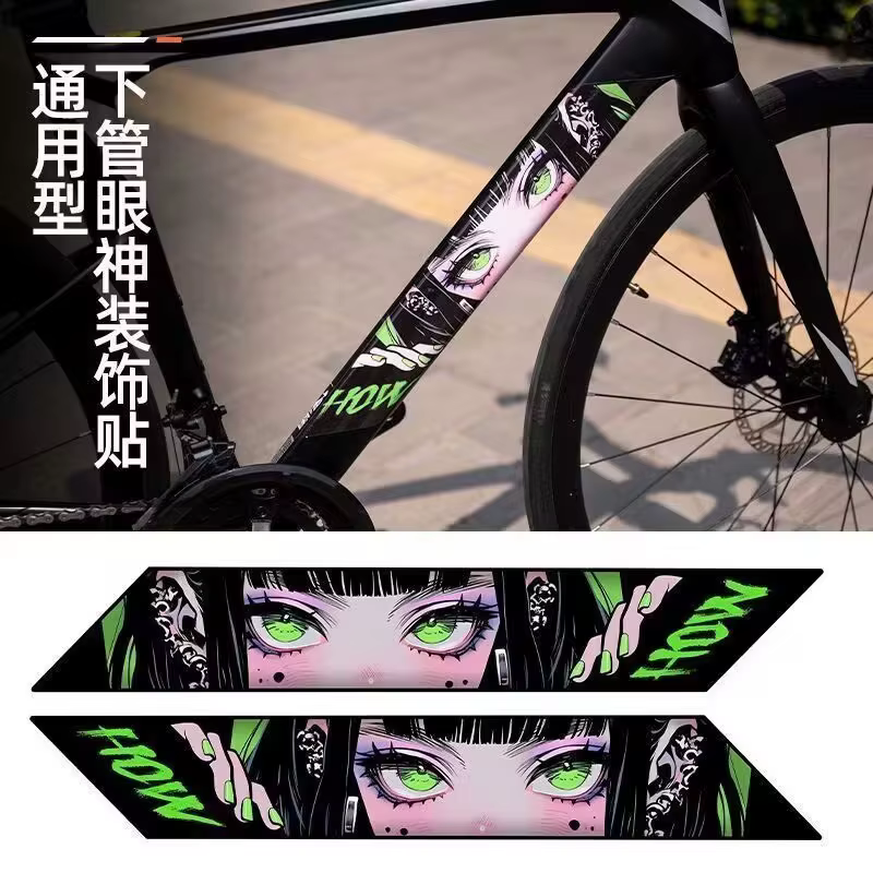 Autocollants décoratifs pour yeux de vélo