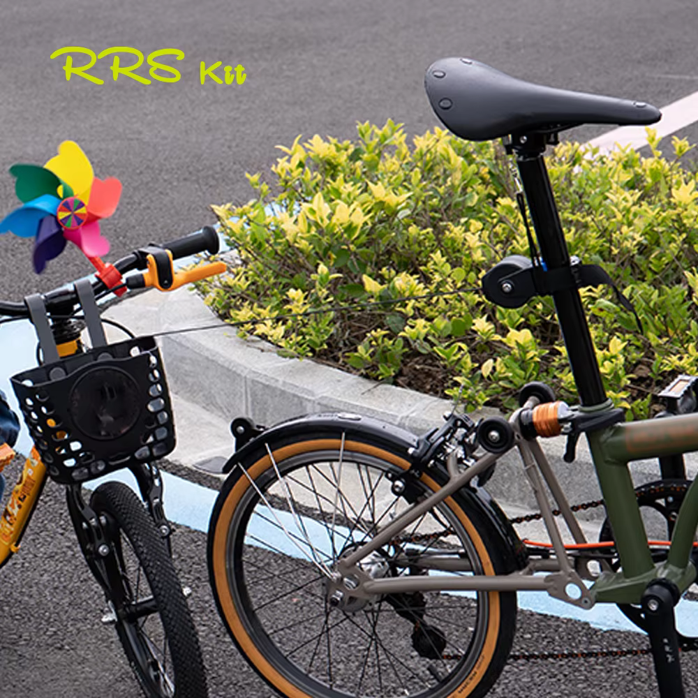 RRSkit corde de remorque de vélo