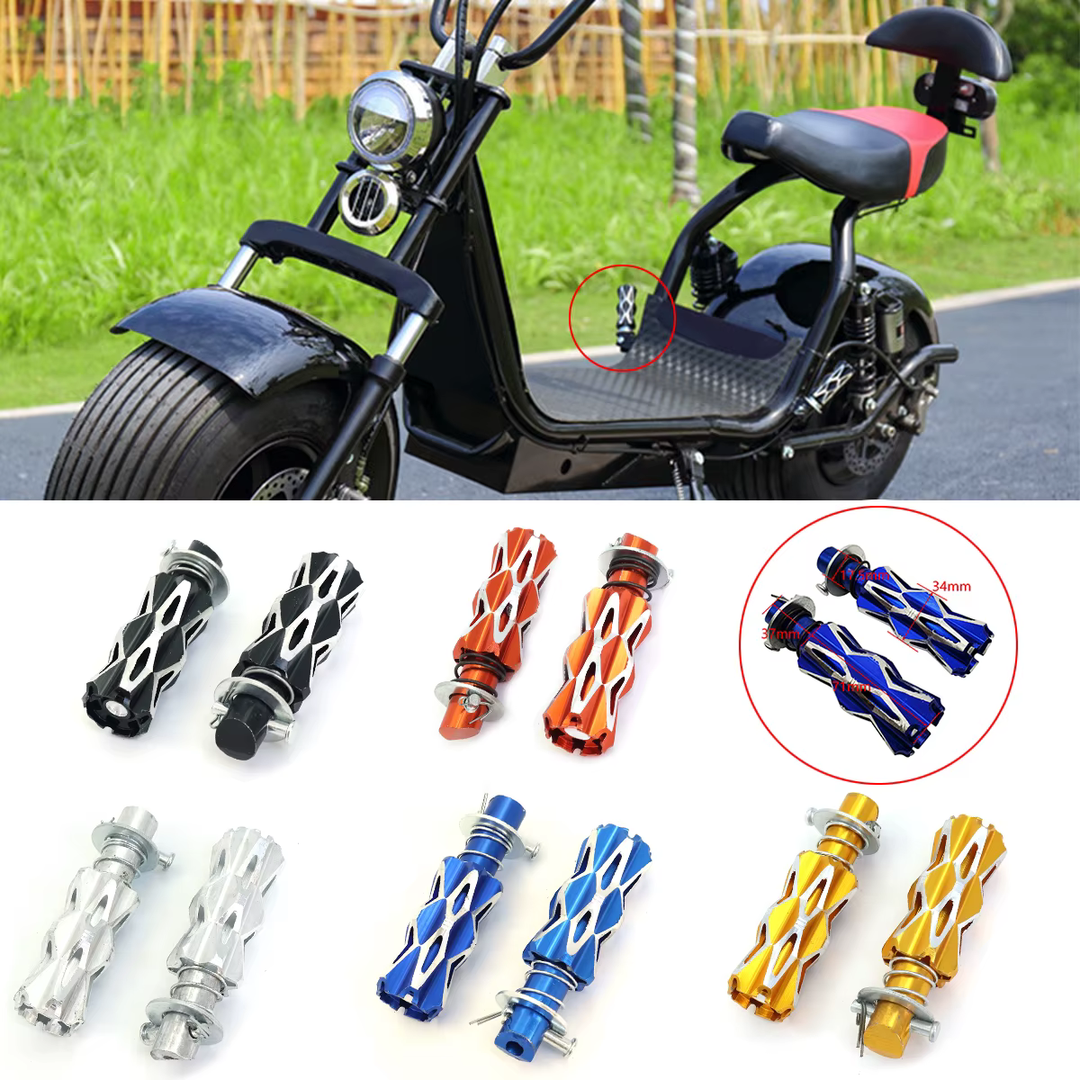 Accessoires de rénovation de pédale de Scooter électrique en alliage d'aluminium avec support