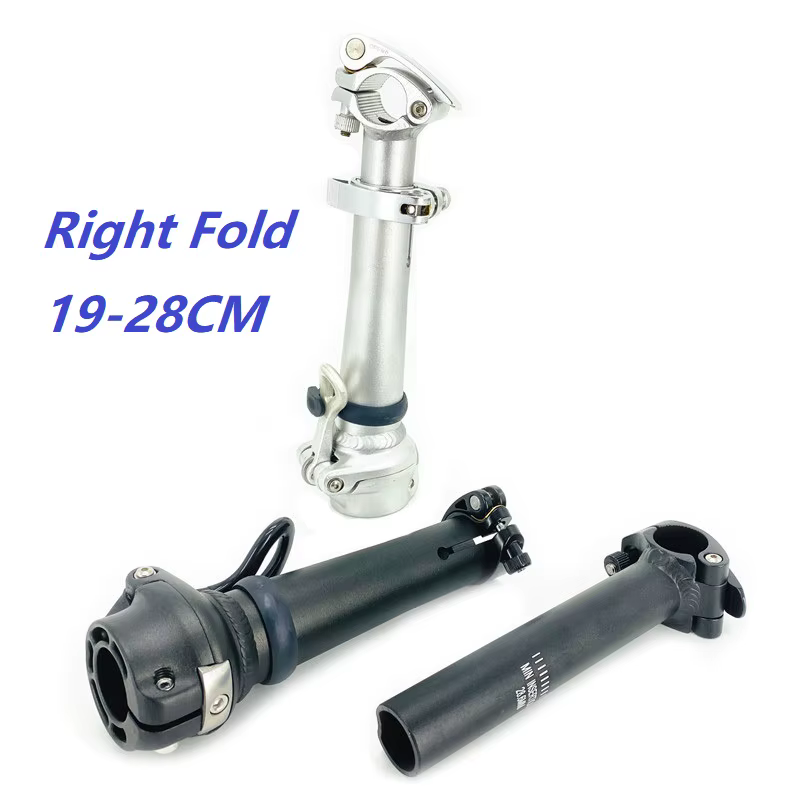 Tige télescopique réglable pour vélo pliant