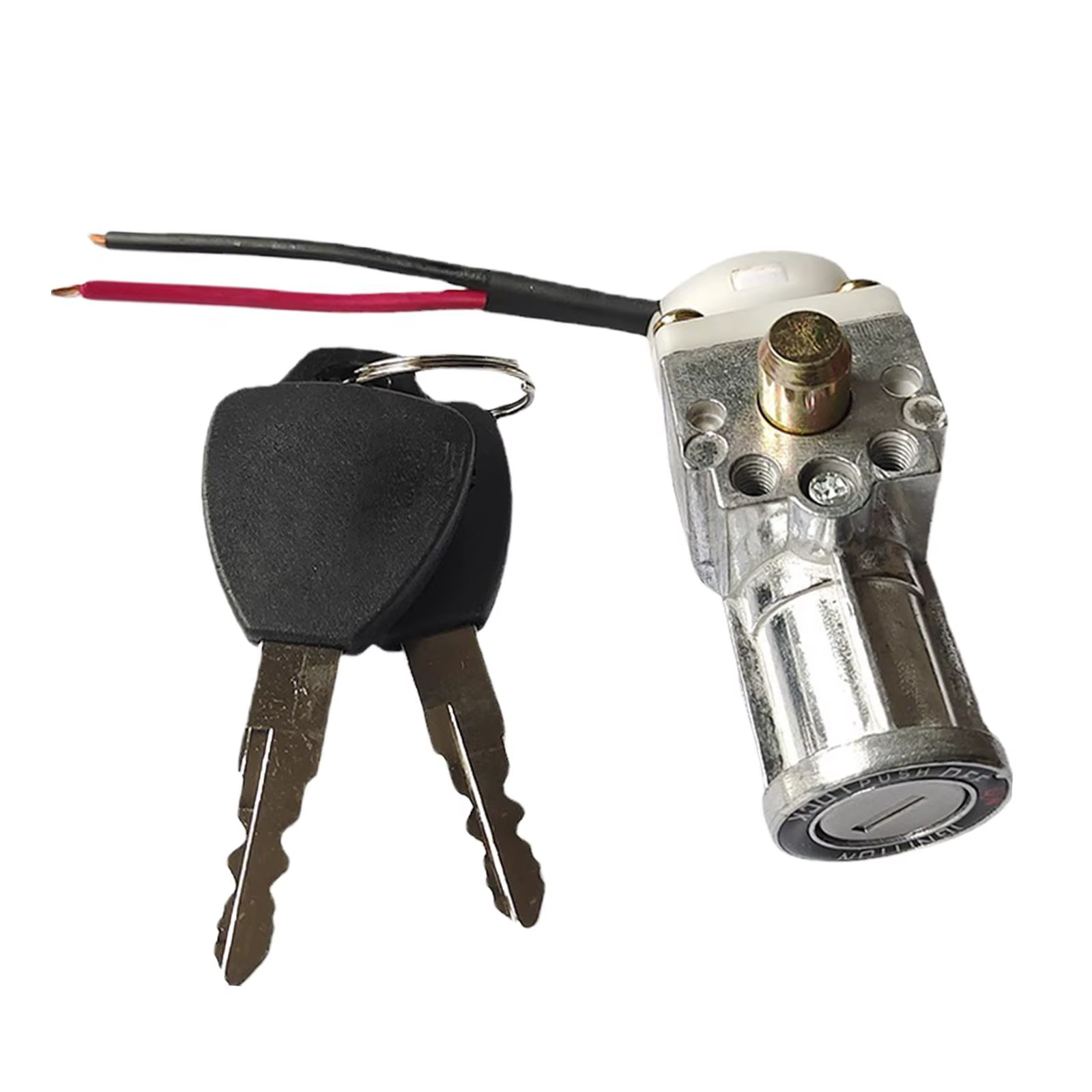 Serrure de boîte de batterie
