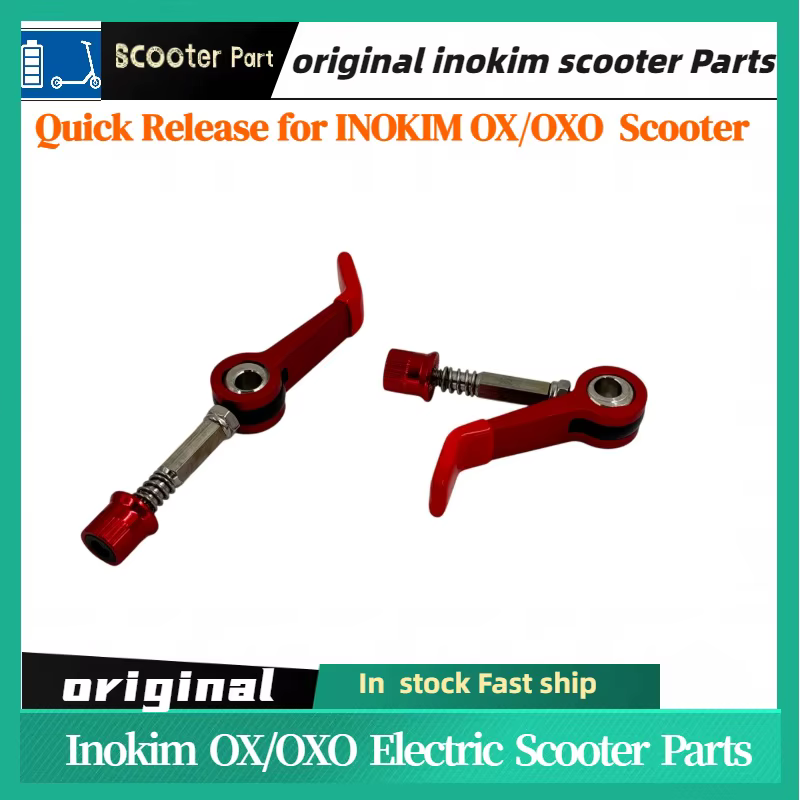 Système de fixation rapide pour trottinette électrique INOKIM OXO OX – Pince
