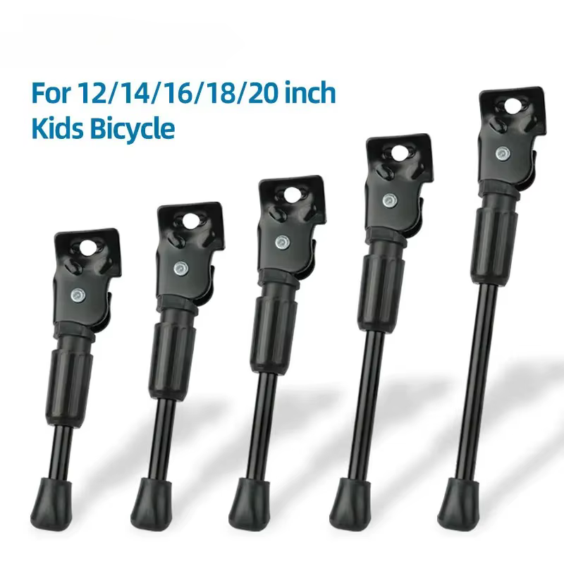 Béquille de vélo pour enfants