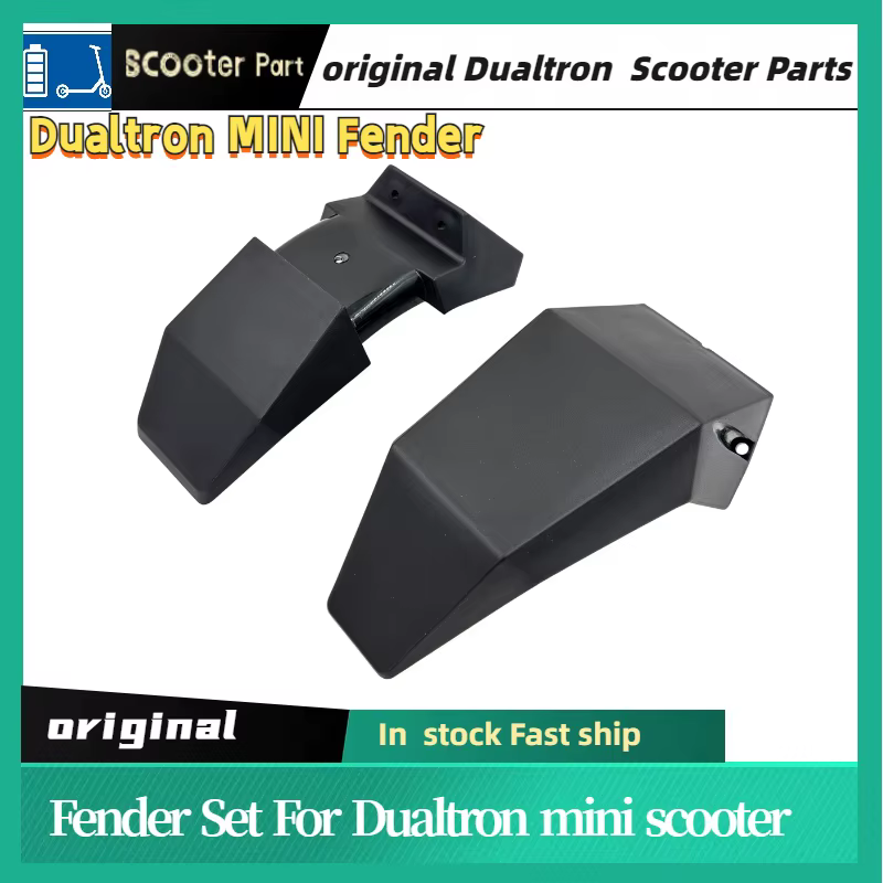 MINIMOTORS DUALTRON MINI DT