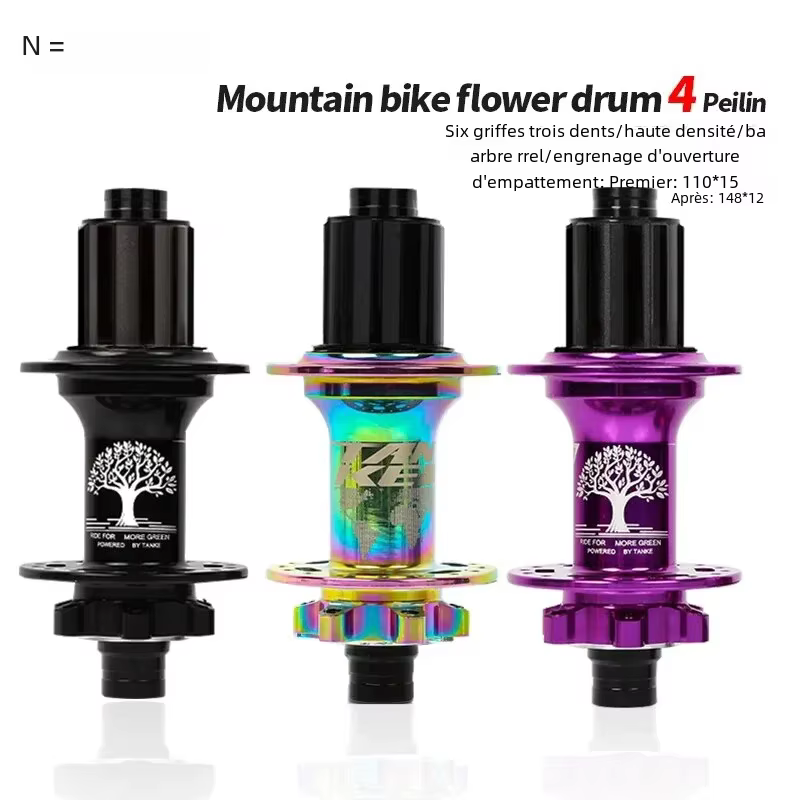 Boost 12x148, 15x110