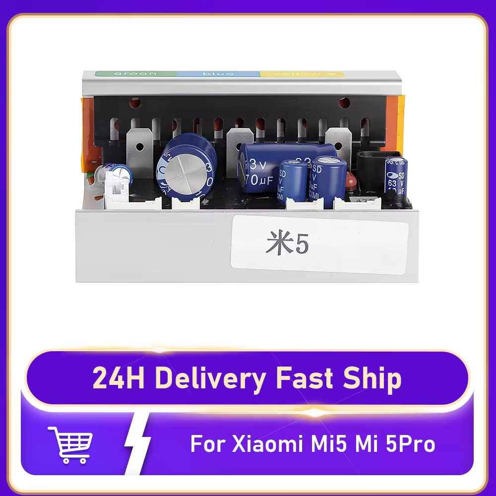 Carte mère de commande pour trottinette électrique Xiaomi Mi5 Mi 5Pro Mi5 Max