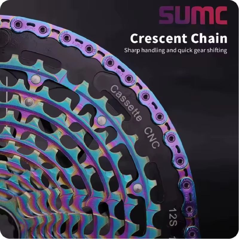 Chaîne de vélo SUMC Premium à 12 vitesses