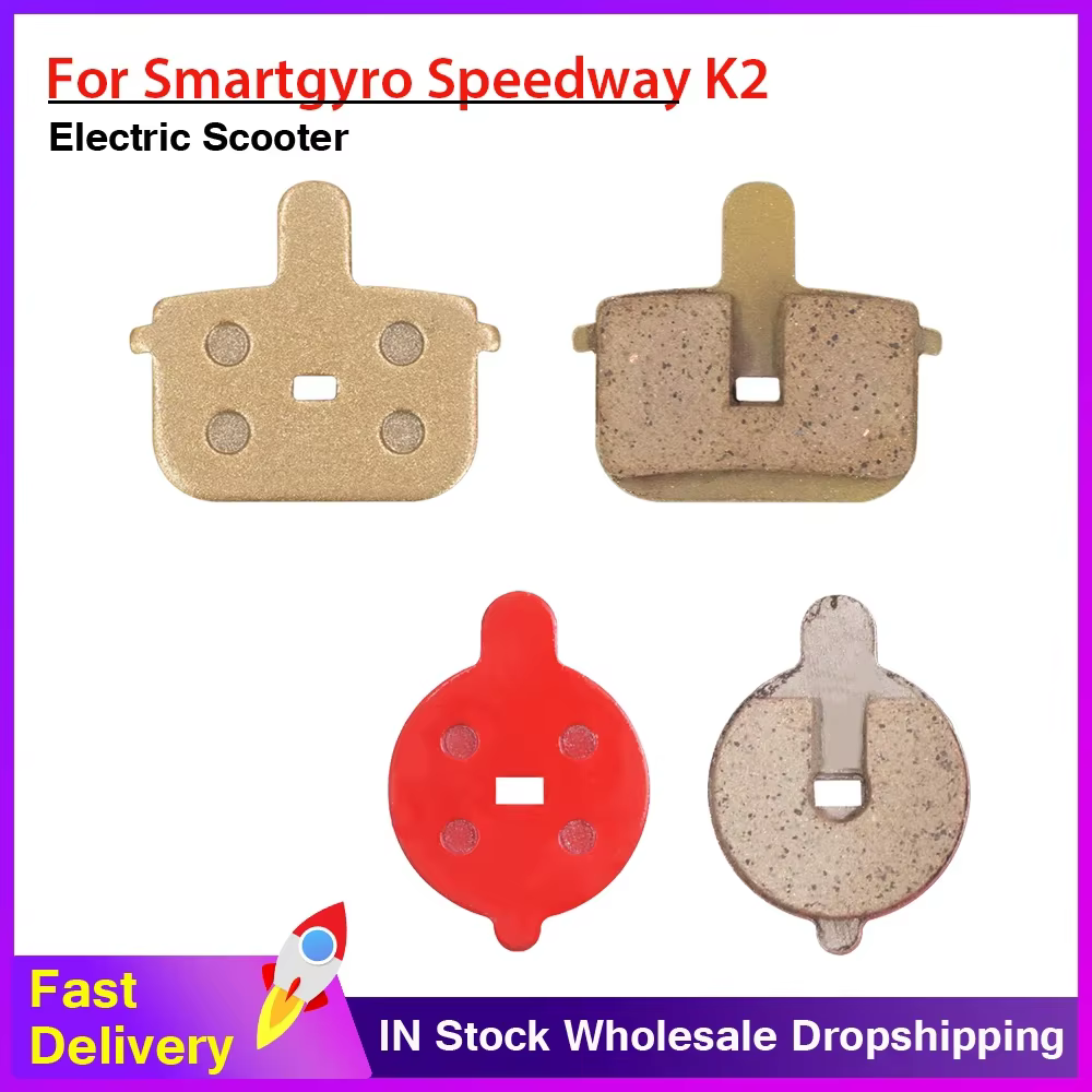Plaquettes de frein à disque pour trottinette électrique Smartgyro Speedway K2