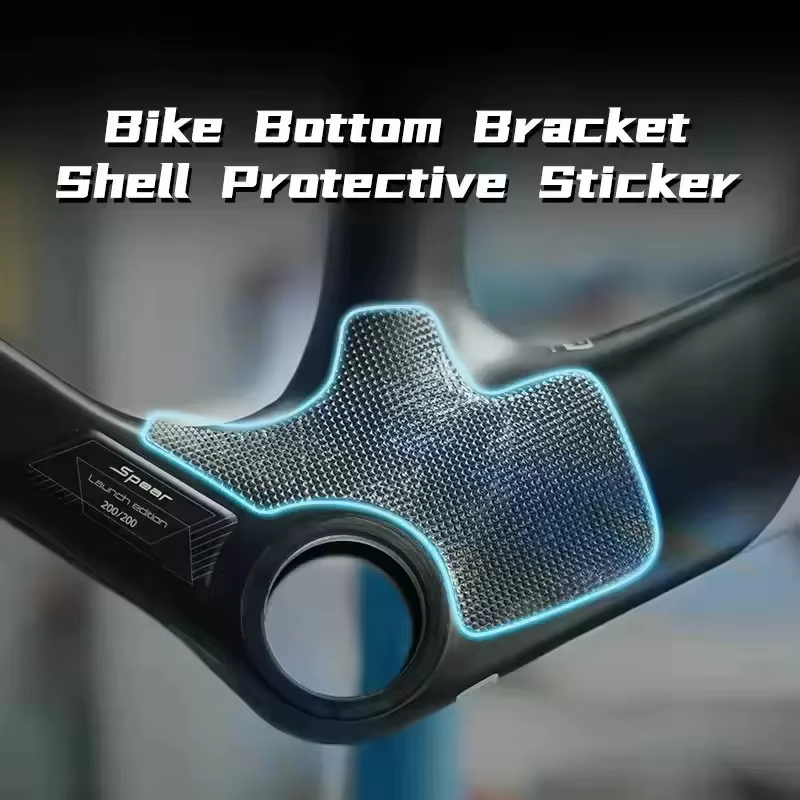Autocollant de protection de coque de support inférieur de vélo