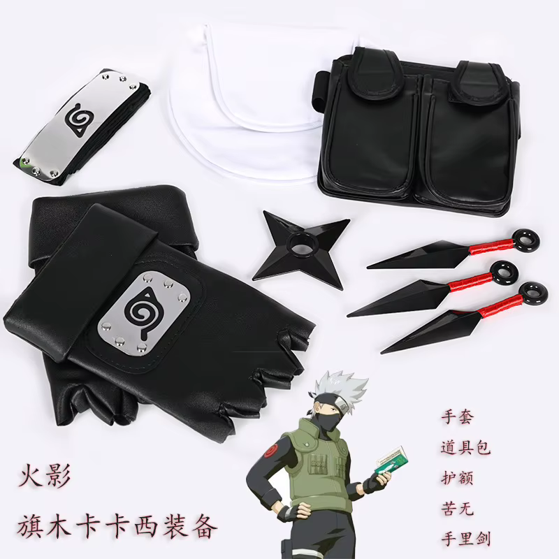 Ensemble Ninja Complet : Drapeau, Gants Kakashi, Kunai, Bandana de Protection Frontale – Costume de Performance pour Jeu de Rôle