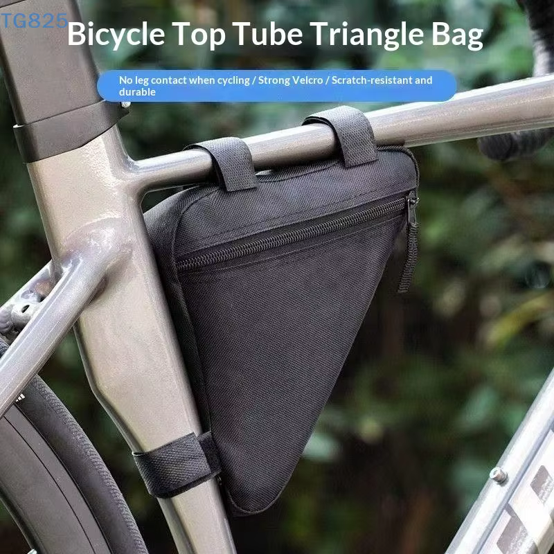 【AN】 1 pochette de cyclisme
