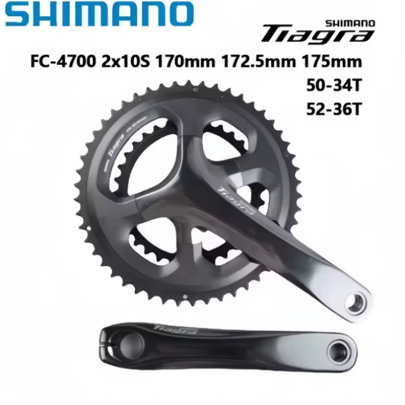 Shimano Tiagra 4700 pédalier 10 vitesses 165mm/170mm/172.5mm/175mm 50-34T 52-36T vélo de route manivelle
