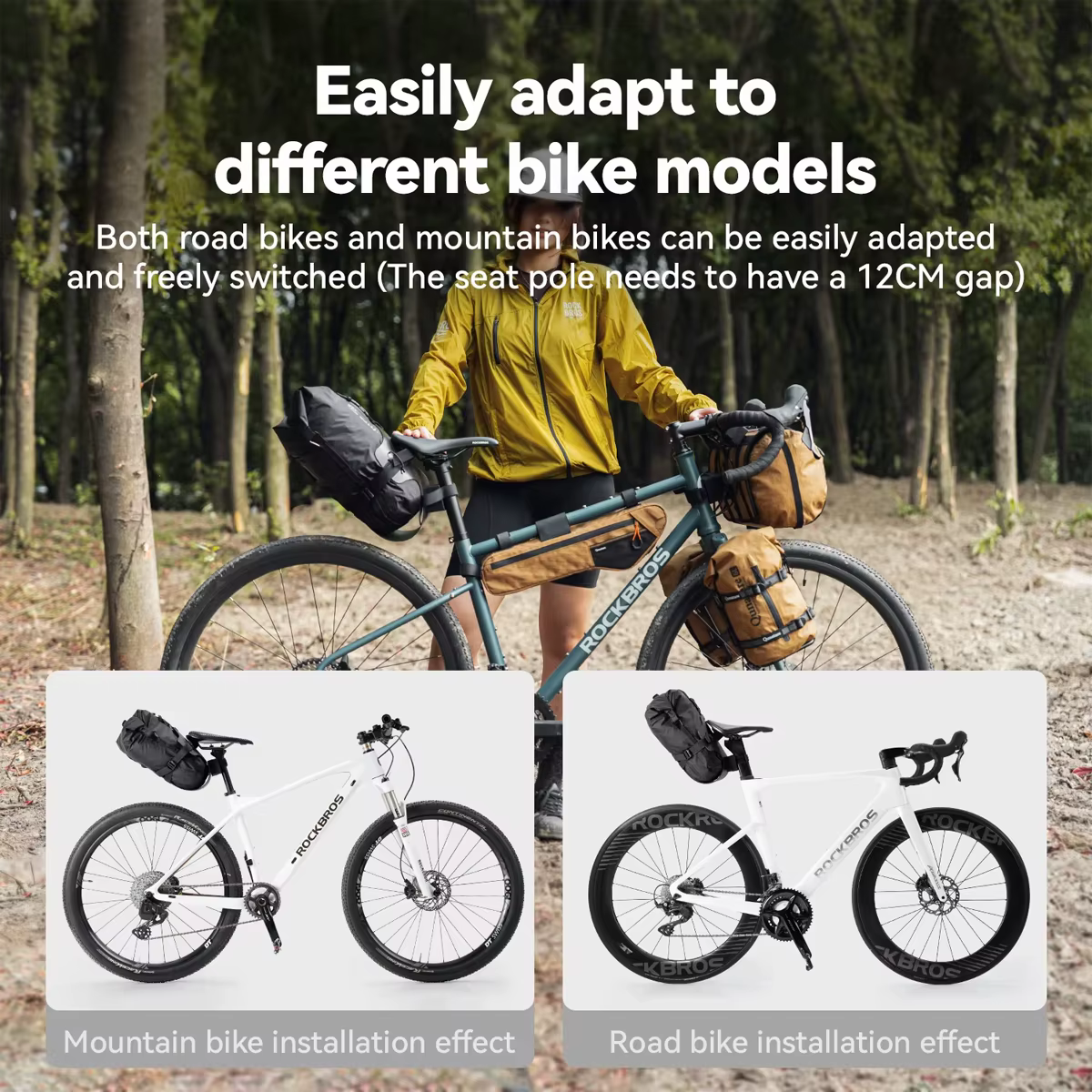 Support de stabilisateur de sac arrière de selle de vélo