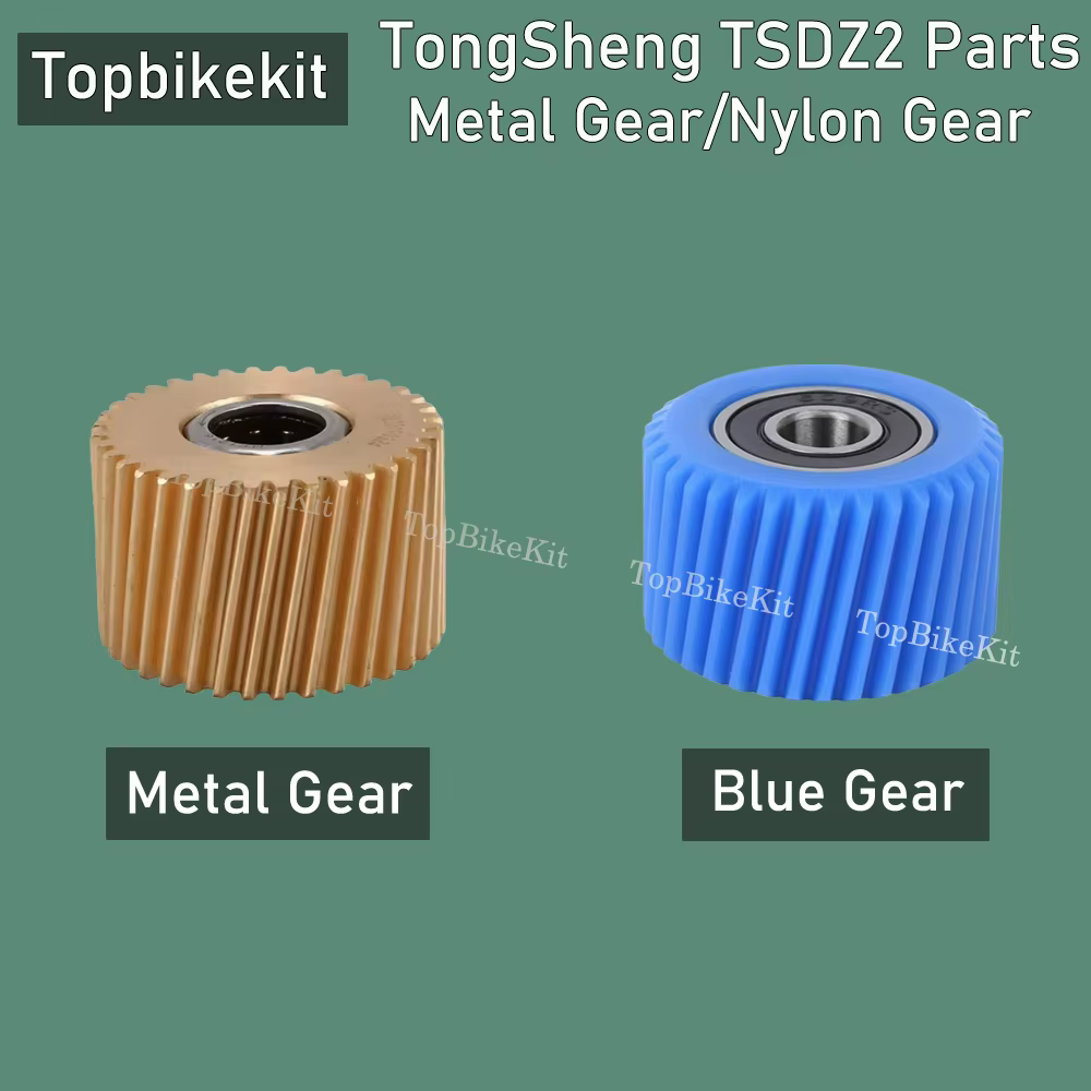 Engrenage métallique pour vélo électrique Tongsheng
