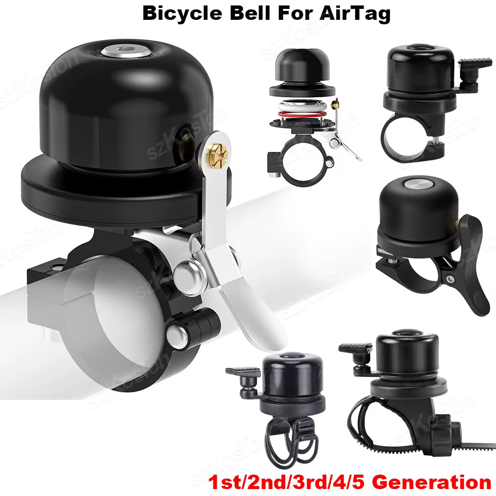 Sonnette de vélo de 1ère/2e/3ème/4/5 génération