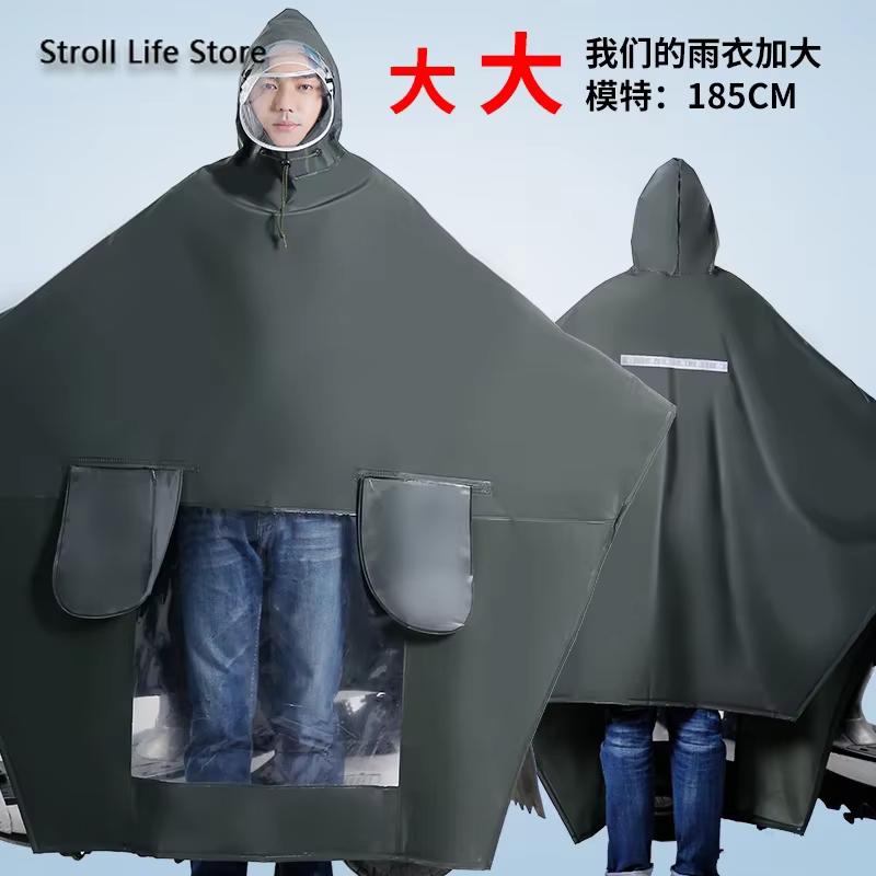 Manteau de Pluie Imperméable pour Moto et Vélo pour Homme