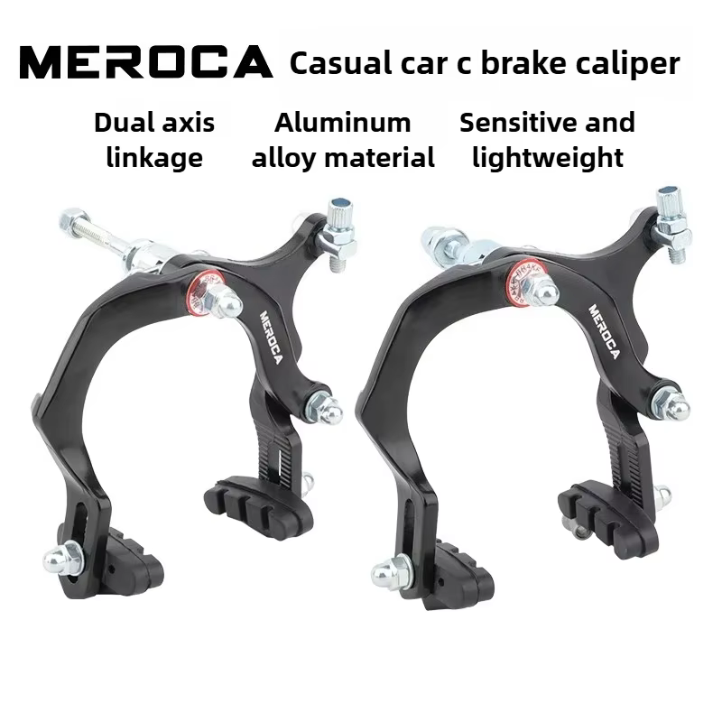 MEROCA étrier de frein C longue portée en aluminium pour vélos de ville