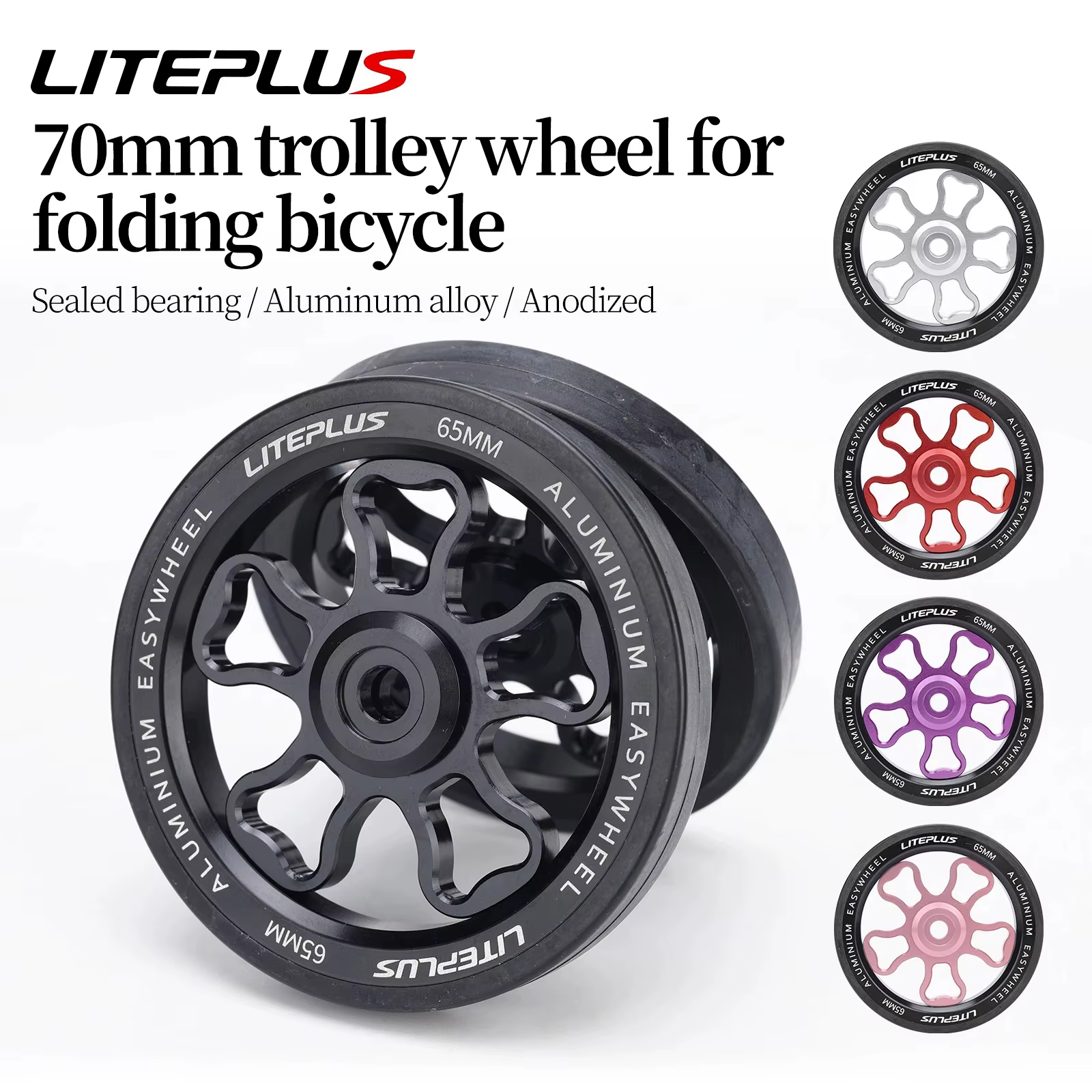 LITEPLUS vélo pliant en alliage d'aluminium roue facile 70MM modifié