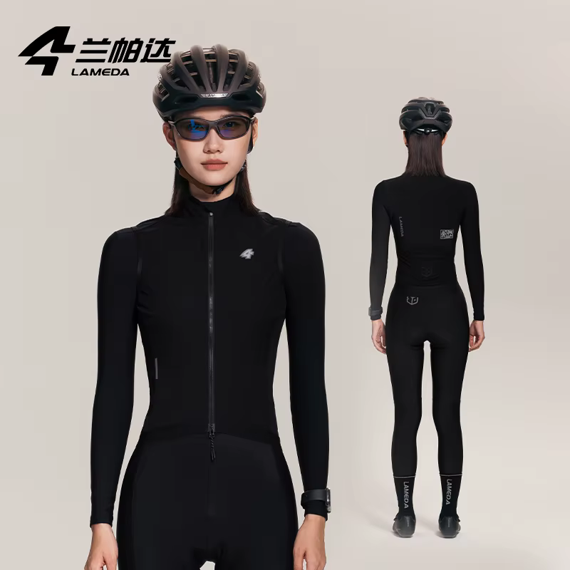Lameda gilet de cyclisme coupe-vent hydrofuge