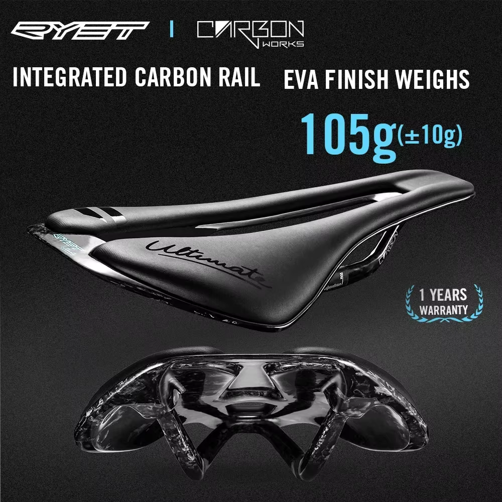 Selle de vélo ultralégère en carbone