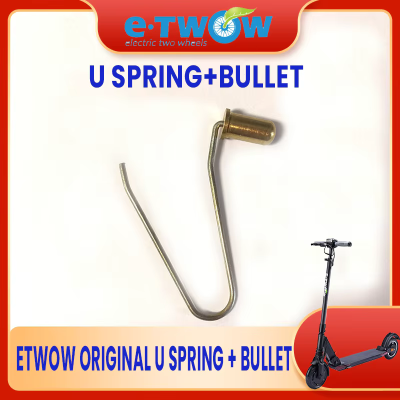 Trottinette électrique ETWOW U Spring + Bullet disponible pour les modèles 36V Booster
