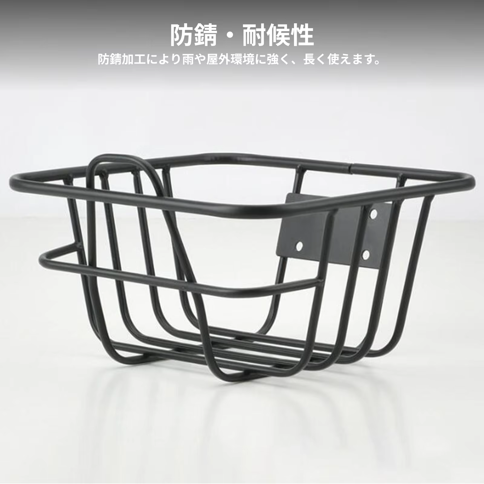 Panier de vélo, paniers latéraux pour vélo