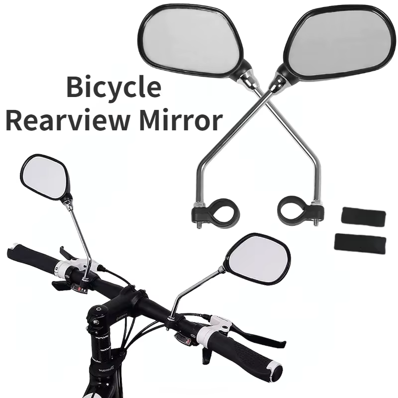 1 paire de rétroviseurs de vélo réglables à 360 degrés