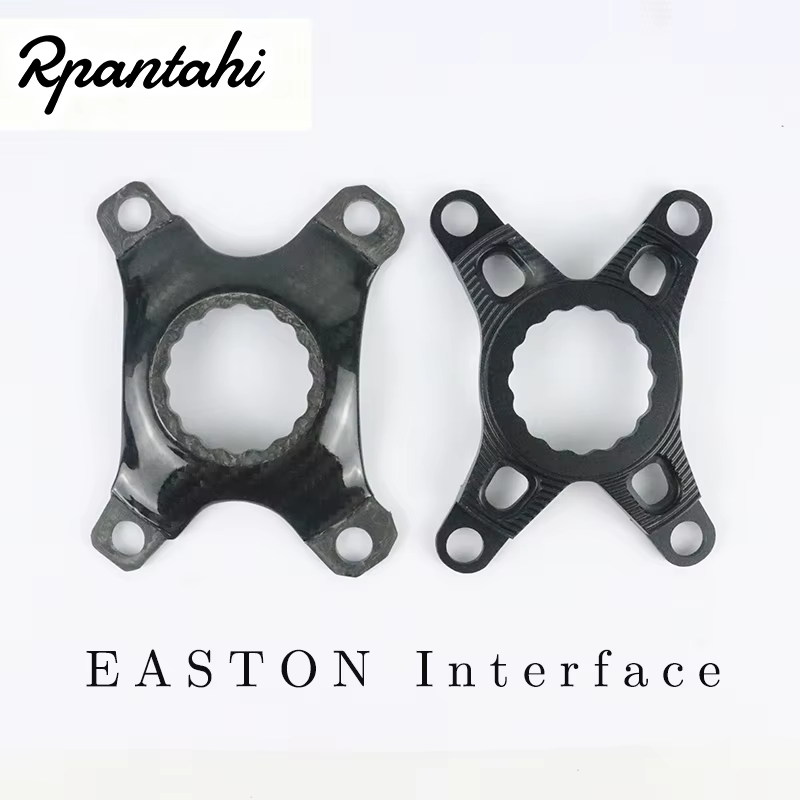 Pédalier de vélo de route RPANTAHI en fibre de carbone