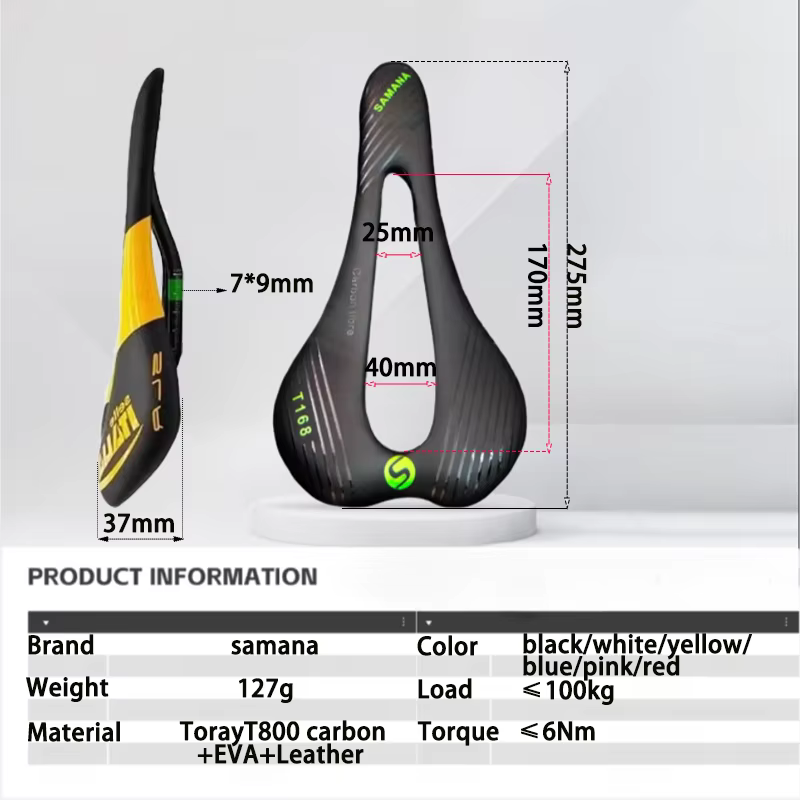 Samana-Siège en fibre de carbone ultraléger pour VTT