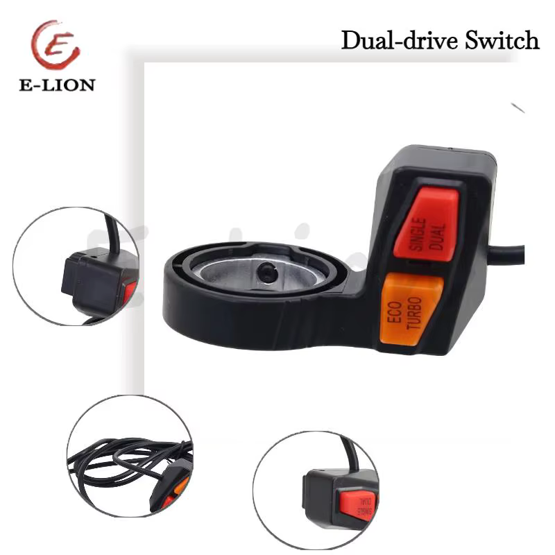 Interrupteur de conversion pour trottinette électrique à moteur simple/double
