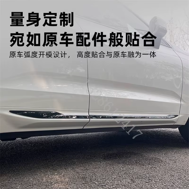 Accessoires de voiture pour Volvo xc60 2018 2019 2020 2021 ~ 2026, corps en acier inoxydable, côté porte, bande lumineuse décorative anti-collision