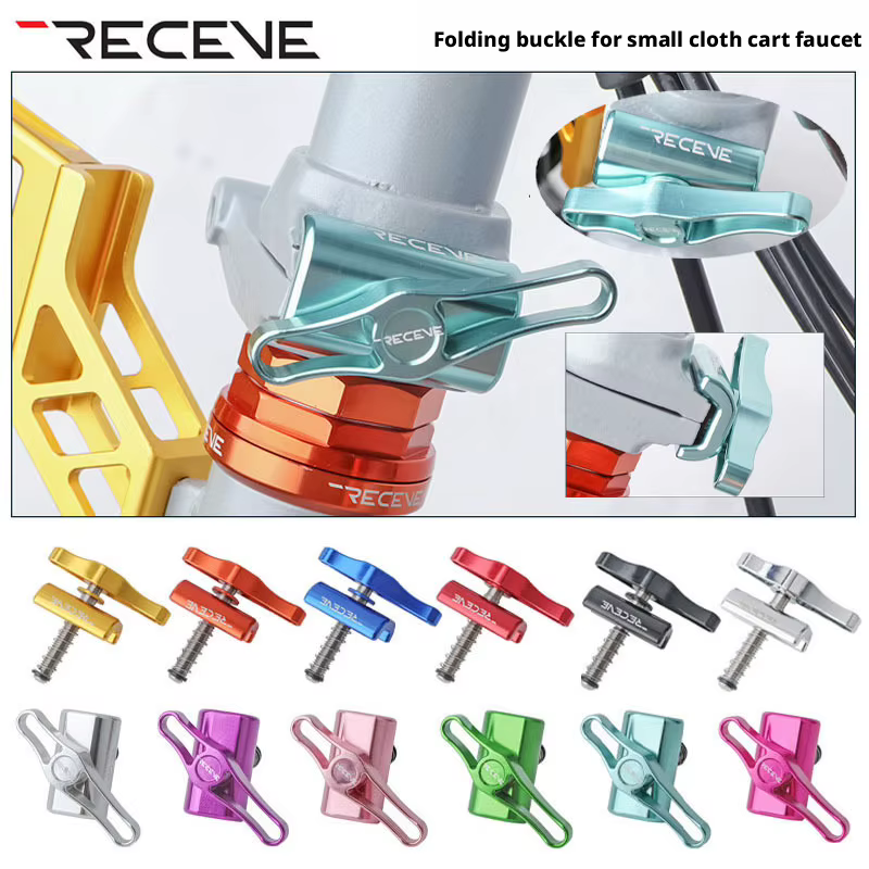 RECEVE - Pinces de charnière en alliage d'aluminium