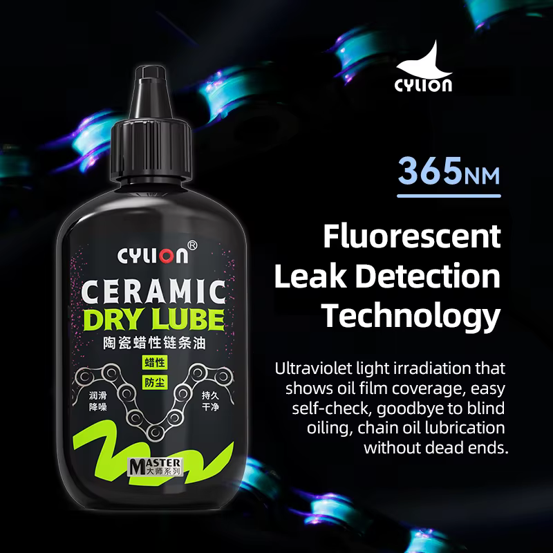 Cylion 120ml lubrifiant pour chaîne de vélo tout temps/céramique