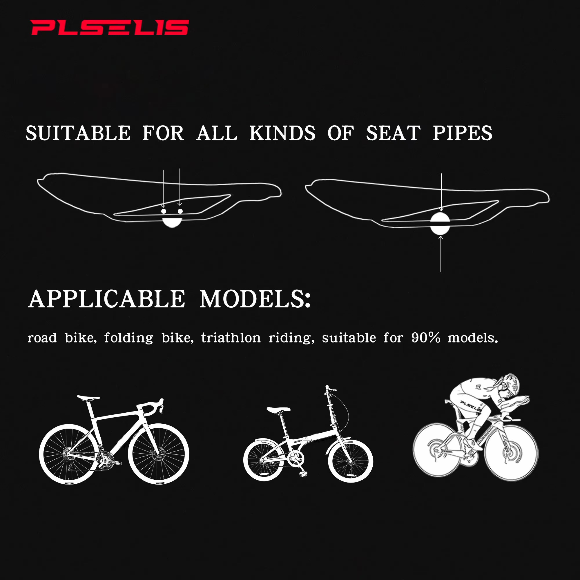 Selle de vélo PLSELIS, compétitive
