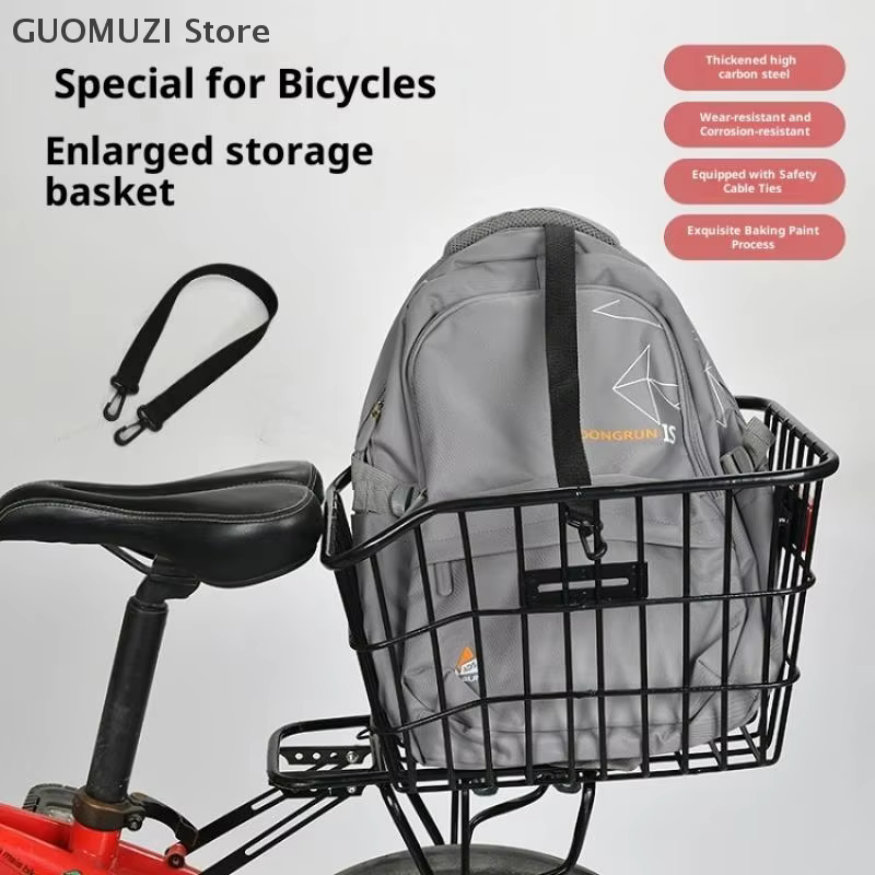 Panier arrière de vélo avec feu arrière