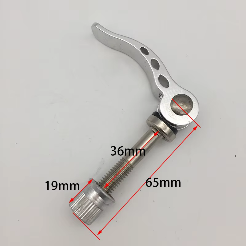 Pince de tige de selle de vélo en aluminium à dégagement rapide