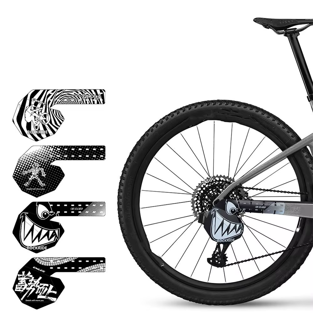 Plaque de protection de dérailleur arrière de vélo noir PP5