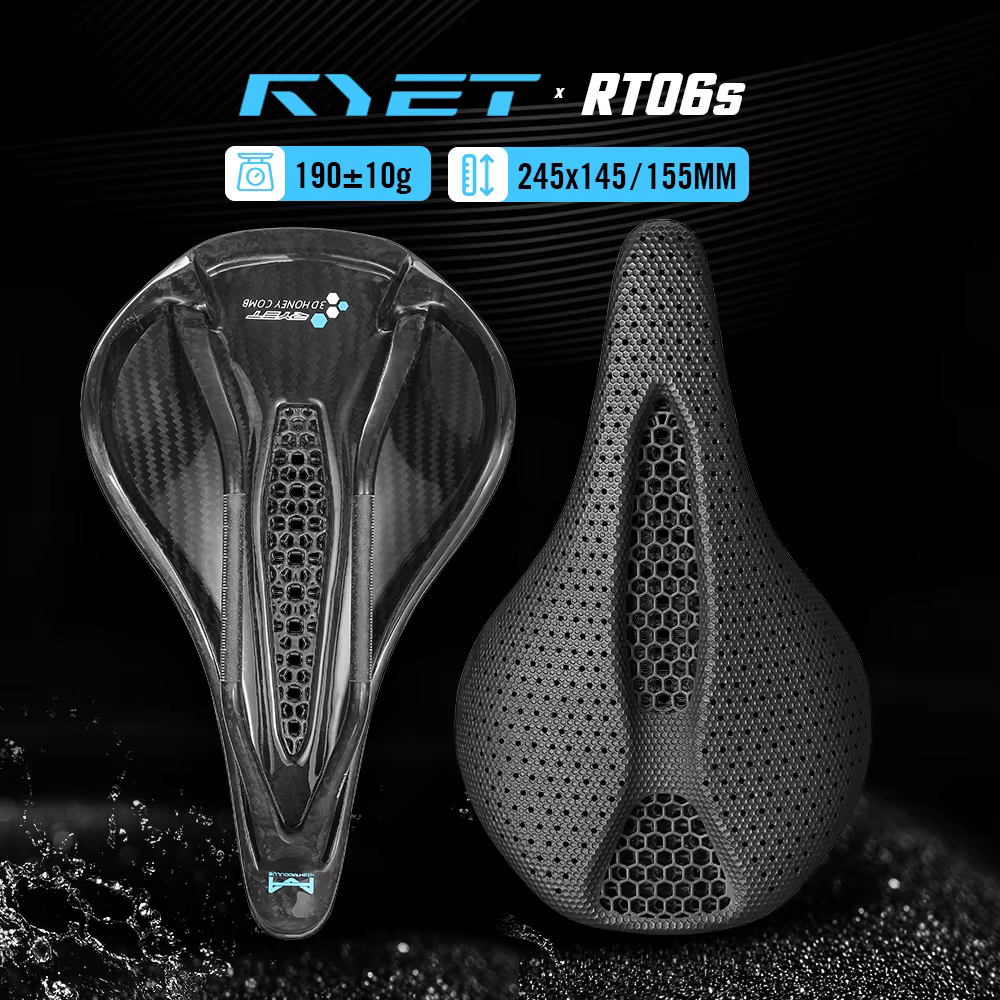 Selle de vélo RYET en carbone imprimée en 3D 145/155MM 190g 7*9 pour hommes et femmes