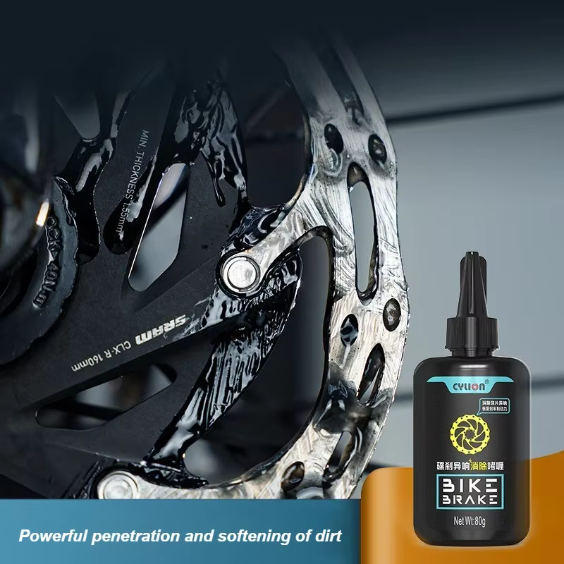 Formule de Gel nettoyant pour freins à disque avec technologie d'élimination du bruit pour vélo moto e-bike vtt