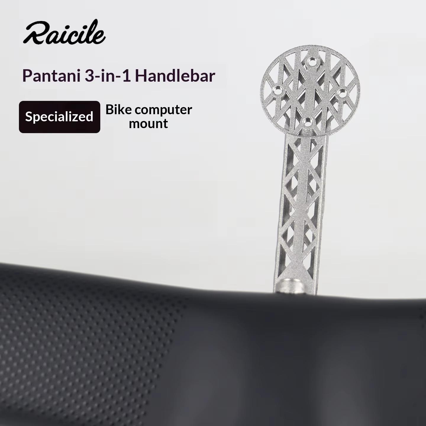 Support de vélo Raicile imprimé en 3D en alliage de titane TC4