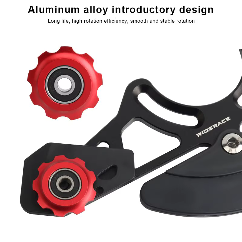 Plaque de protection pour pédalier de vélo