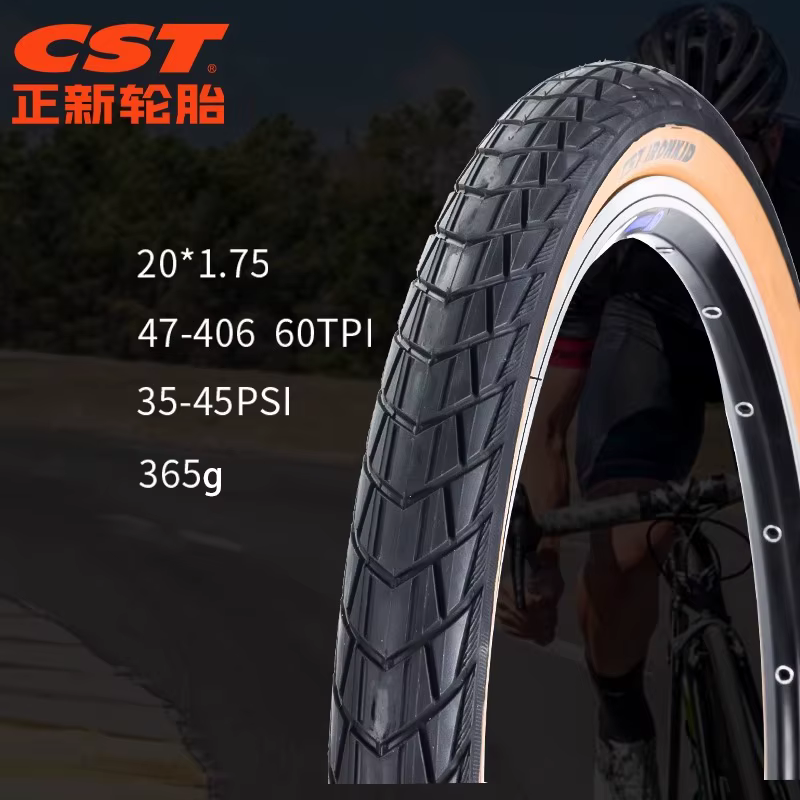 CST pneu de vélo 20x1.75 20x1.95 rétro marron paroi latérale 20 pouces 406
